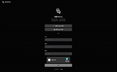 工程化架构层面的一些立异