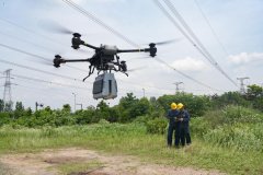 公司客岁C30机型运载无人机最高飞翔高度500米、