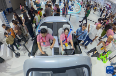 <b>无介质全息尺度模组</b>