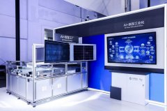 <b>实现了科研领验方案制定到尝试成果验证的闭环</b>