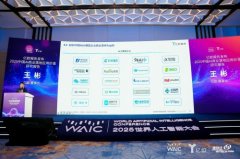 i智能教员会及时关心并解析学生的解题过程