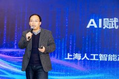 上海市經信委副从任潘焱