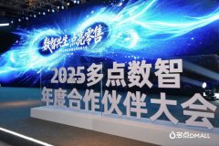 有无限可能和无限