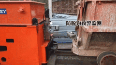 <b>著提拔了对工况的精准取对矿石可磨性的阐发能</b>